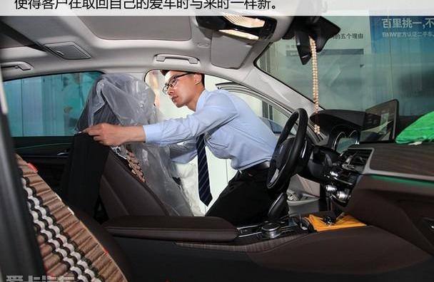 宝马,优越,理念,现代
