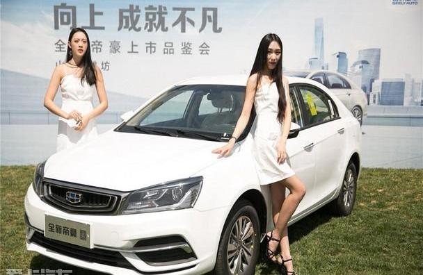 帝豪,吉利汽车,高尔夫,优越