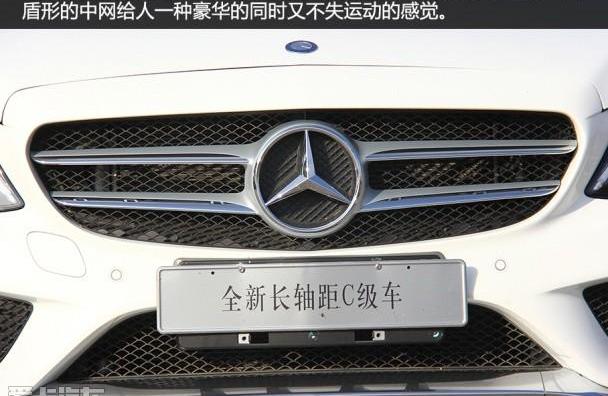 奔驰,奥迪,奥迪A4L,奔驰C级,宝马