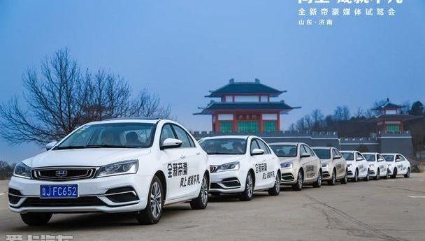 帝豪,大众,吉利汽车,优越,理念