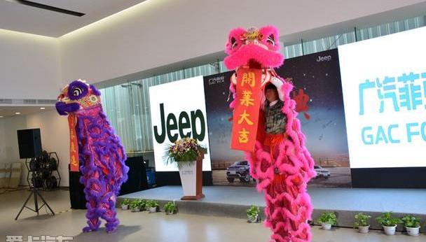 Jeep,优越