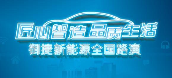 优越