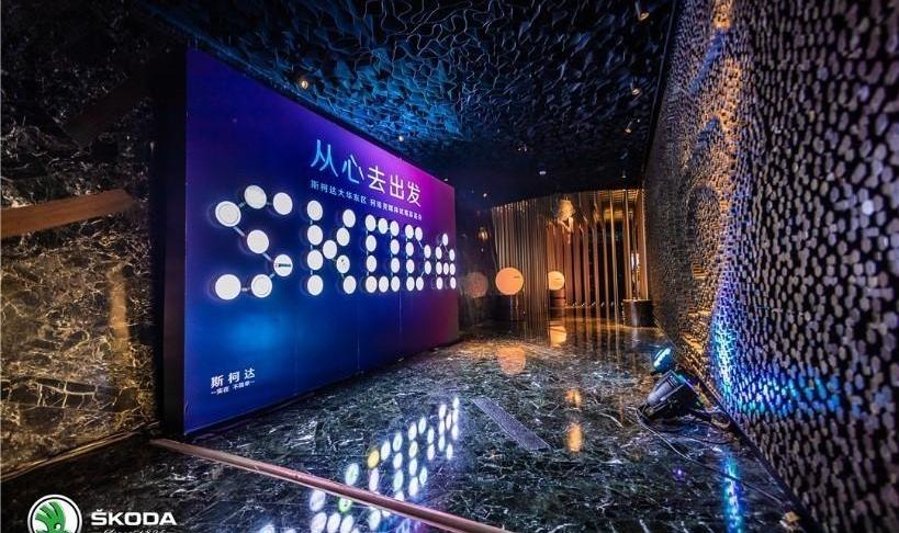 柯珞克,斯柯达,理念,柯迪亚克,优越