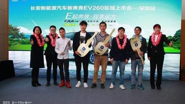 长安,北京,优越,理念,远程
