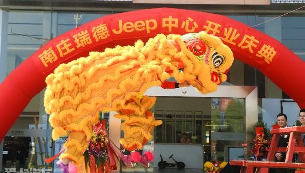Jeep,优越,奔驰,别克,雪佛兰