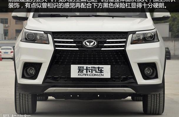 风光580,优越