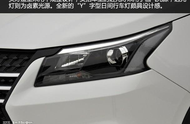 风光580,优越