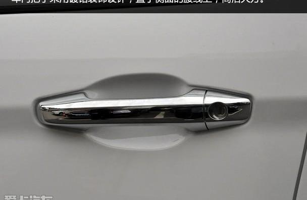 风光580,优越