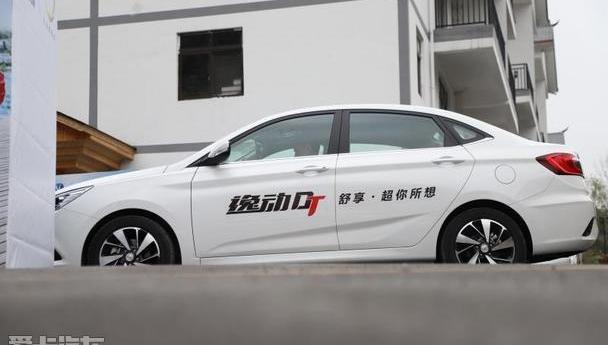 逸动,长安,优越,帝豪,圆梦
