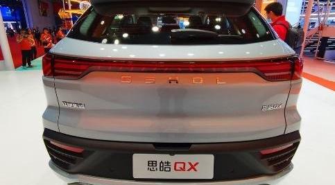 思皓,思皓QX,优越,理念,发现