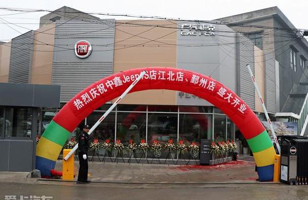 Jeep,理念,优越,777