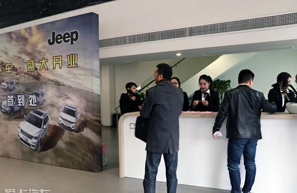 Jeep,理念,优越,777