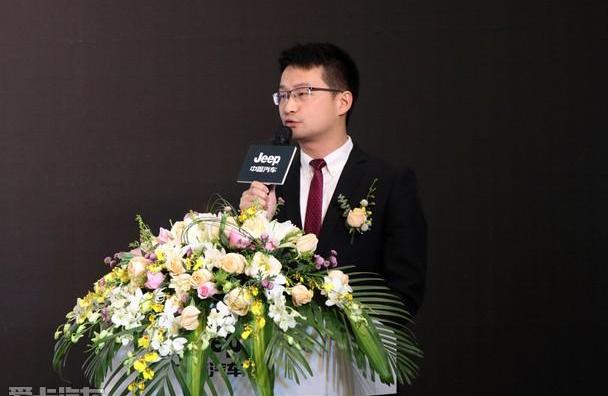 Jeep,理念,优越,777