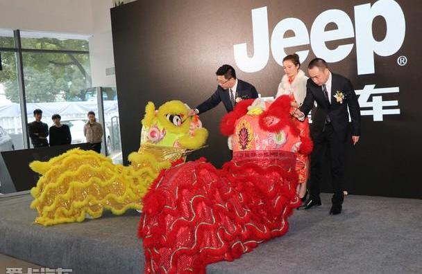 Jeep,理念,优越,777