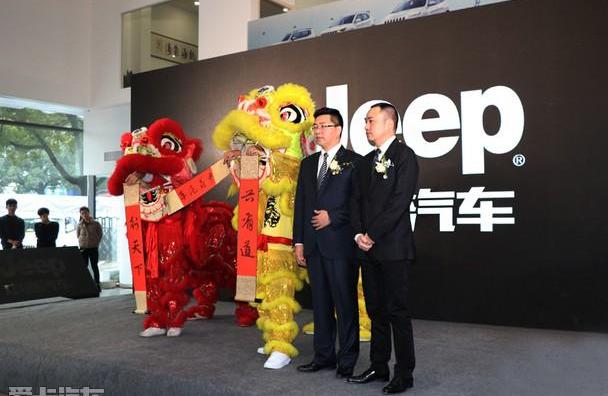 Jeep,理念,优越,777