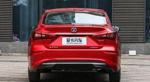 逸动,长安,优越,理念,远程