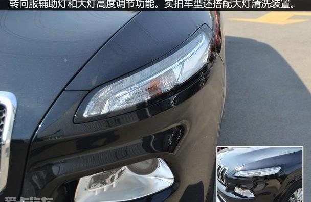优越,Jeep