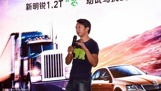 明锐,斯柯达,优越,世纪