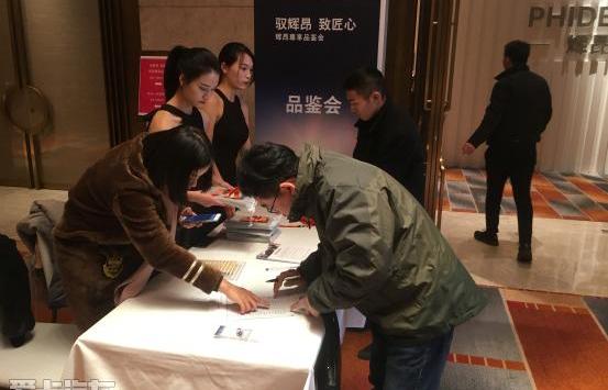 大众,理念,北京,优越