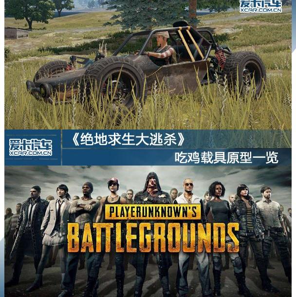 现代