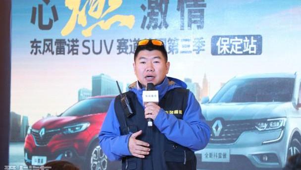 东风,世纪,优越