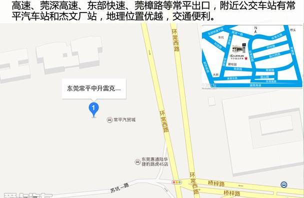 雷克萨斯,理念,优越