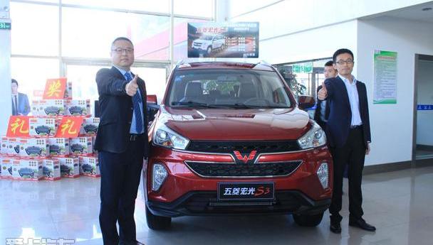 优越,五菱汽车,五菱宏光S,五菱宏光S3