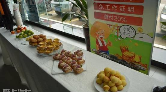广汽传祺,优越