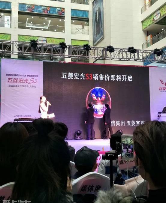 理念,优越,五菱汽车,五菱宏光S,五菱宏光S3