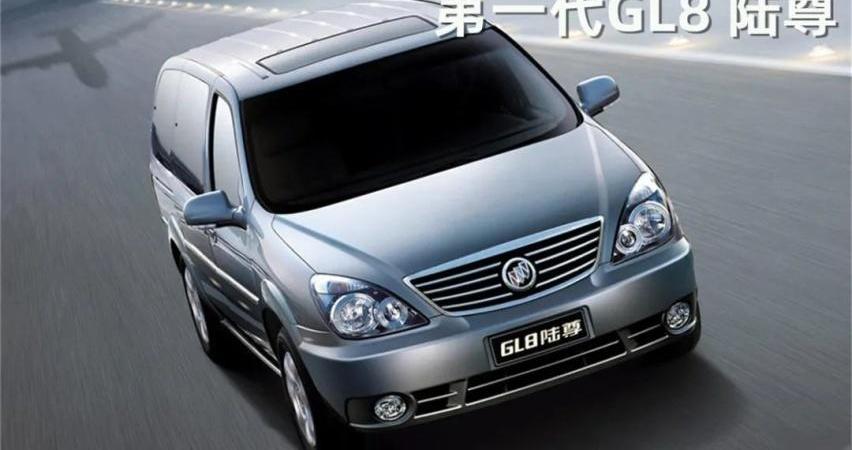 别克,别克GL8,优越,理念