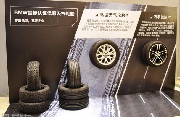 宝马,DS,优越