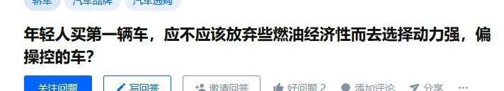 伊兰特,现代,北京,优越,smart