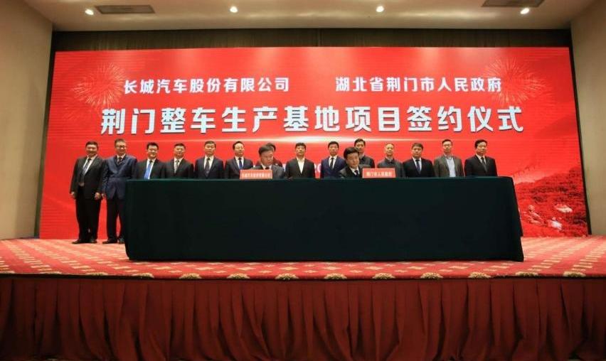 长城,宝马,优越,现代