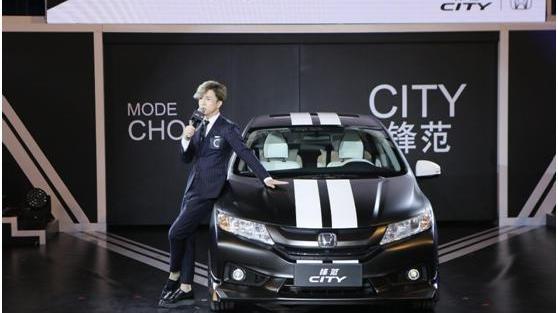 型格,本田,优越