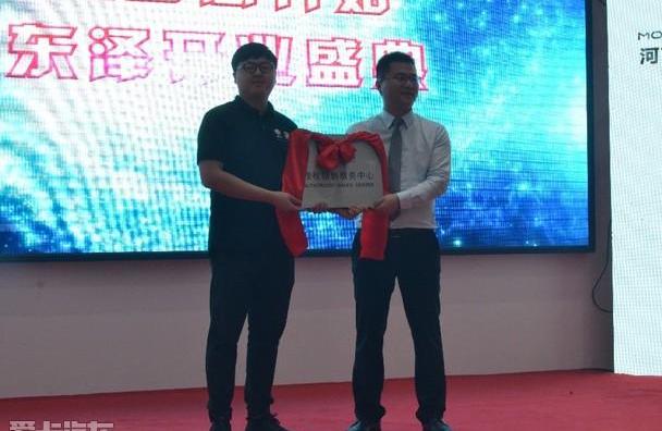名爵,优越,理念,名爵ZS