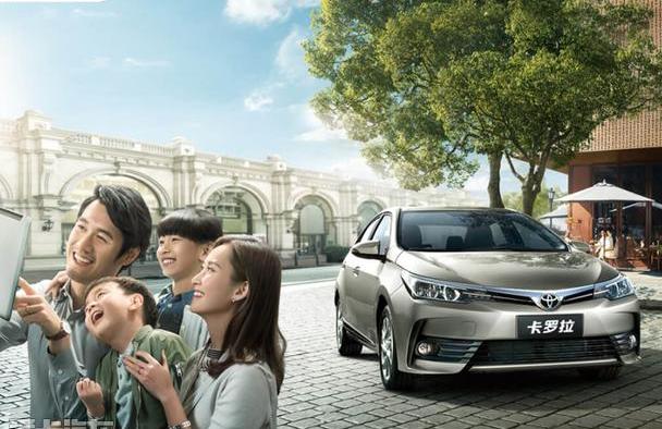 卡罗拉,丰田,RAV4荣放,威驰,一汽