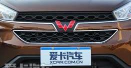 五菱宏光S,五菱宏光S3,理念,优越,五菱汽车