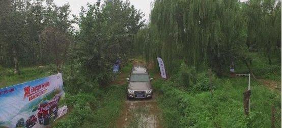 北京,三菱,欧蓝德,优越,发现