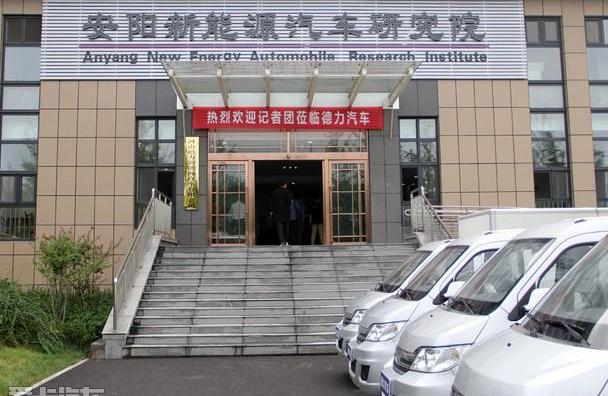 远程,世纪,红旗,优越,理念