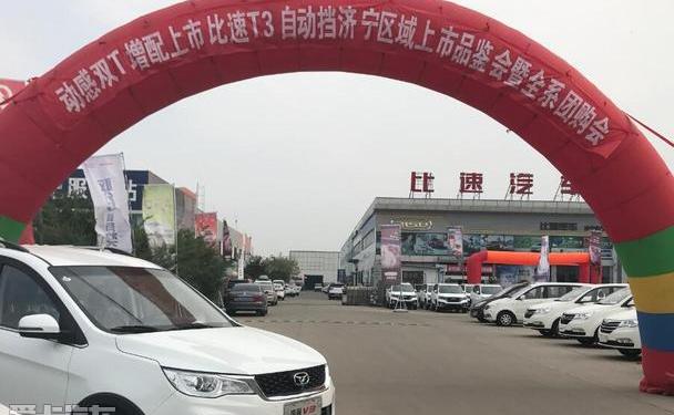 优越,理念