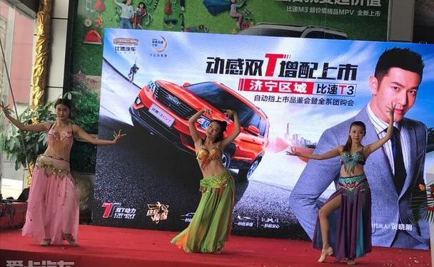 优越,理念