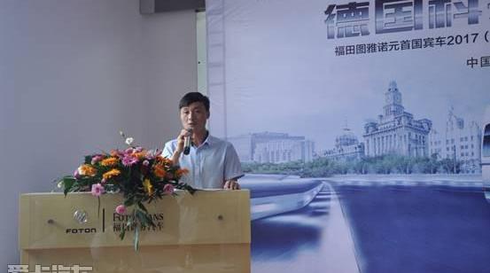 汉,福田,图雅诺,现代,奔驰
