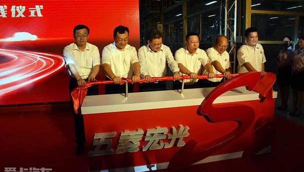 宝骏,五菱宏光S,五菱宏光S3,东南,优越