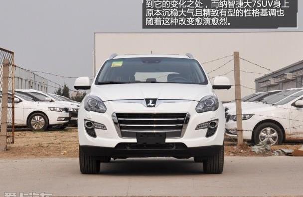 东风,优越,理念,曼