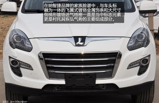 东风,优越,理念,曼