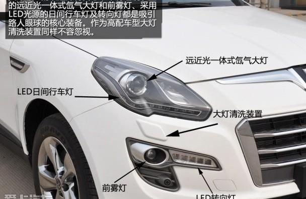 东风,优越,理念,曼