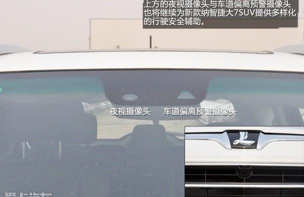 东风,优越,理念,曼