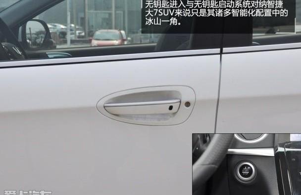 东风,优越,理念,曼