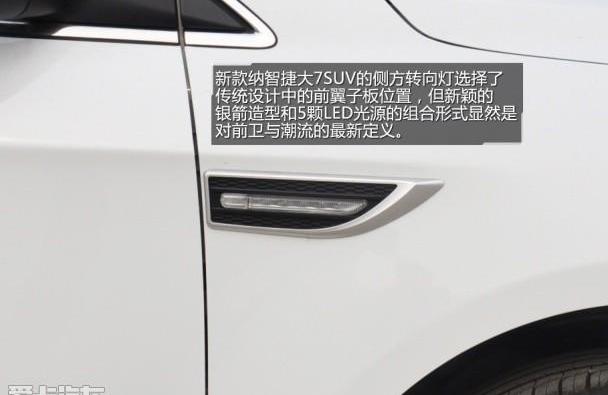 东风,优越,理念,曼