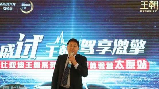 比亚迪,优越,汉,现代